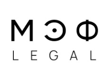 Юридические услуги - МЭФ LEGAL. Москва, Цветной бульвар, 2. Россия